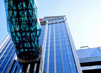 Superintendencia de Bancos de Chile denuncia clonación de más de 1.700 tarjetas bancarias