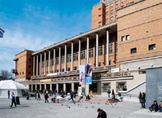 La Intendencia de Montevideo dice que hay déficit, pero lanza el Festival de Arte Lésbico, a un costo de más de $ 750 mil