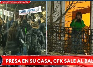 Prisión dorada con beneficios para Cristina Kirchner y una resolución de la Justicia que perjudica a los vecinos de la condenada