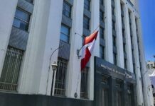 Perú acusa que se ha hecho un “uso indebido” de la figura de asilo y cuestiona el proceder del gobierno de México en el caso de la fugada Betssy Chávez