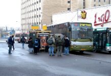 EEUU autoriza al personal de su embajada en Israel a abandonar el país ante un inminente ataque a Irán