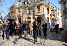 Santiago de Chile culmina la restauración total del histórico Barrio Concha y Toro y consolida su recuperación patrimonial