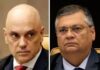 ¿Acoso a la libertad de prensa en Brasil? Magistrados del Tribunal Supremo buscan restituir la exigencia de título para ejercer el periodismo