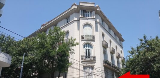 Bajo sospecha: investigan la compra de un piso debajo del apartamento donde cumple prisión domiciliaria Cristina Kirchner (Video)
