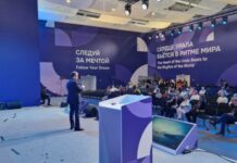 Presidente del Comité Internacional del Premio Global de Energía habló sobre el futuro de la generación joven en la era de la IA